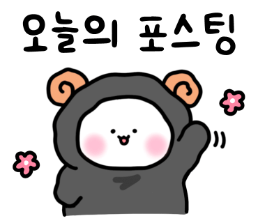 일봉초밥 이미지