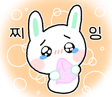 여행예감 이미지