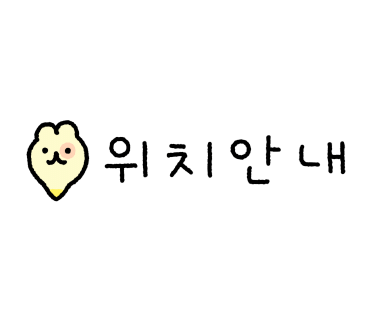 안단테초콜릿(Andante chocolate) 이미지