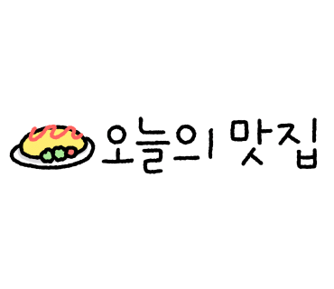 우리밀할매손칼국시 이미지