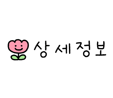 폴리너스폴댄스 이미지