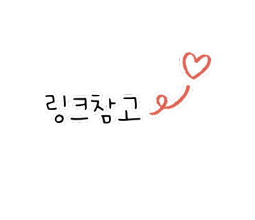 주식회사 헬리오드 이미지