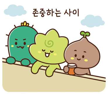 봉아뜰리에 이미지