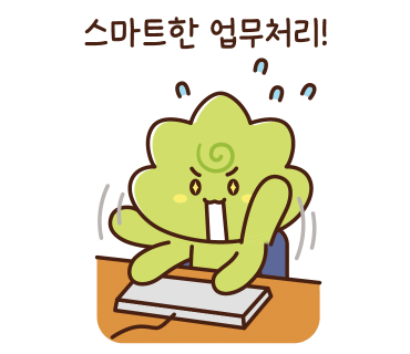 피씨케어 이미지