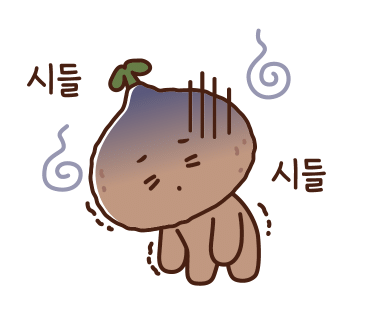 백제당한약방 이미지