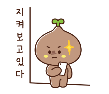 찜닭상회 이미지