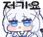 미수자동차정비 이미지