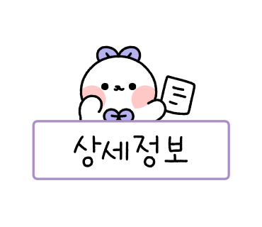 휴대폰성지제주삼화지구점 이미지