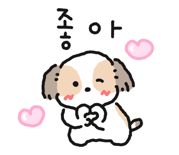 몽실한우동구 이미지