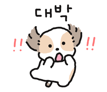 라임리아 이미지