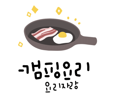 옥산호수정원진달래관광농원 이미지