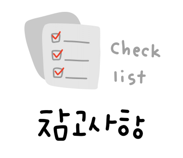 어거스트캠핑장 이미지