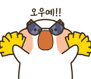 던킨도너츠대전 이미지