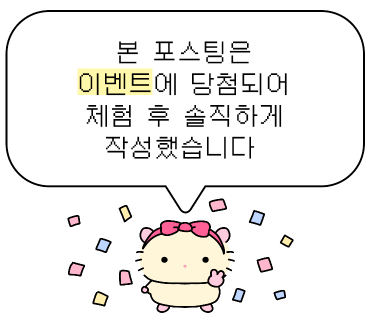 메이커피 이미지