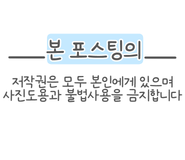뚜레쥬르 세브란스병원점 이미지