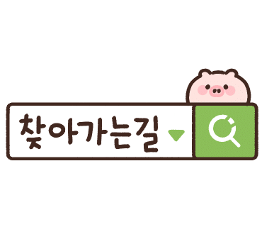 썬노래연습장 이미지