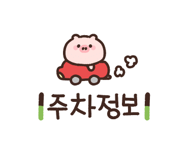 양지리족발 이미지