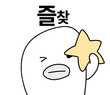 렌탈톡 이미지