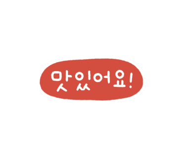 칠곡해물손칼국수 공도점 이미지