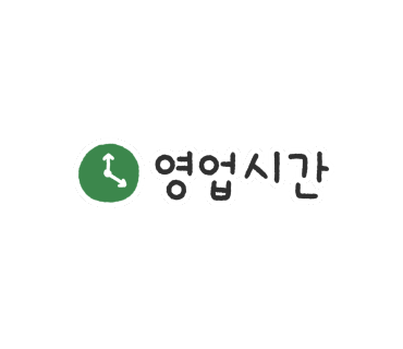 원곡만세면옥 이미지