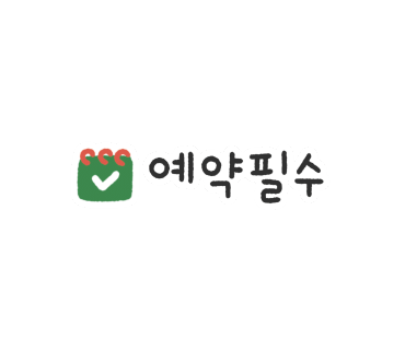 키미글라스 이미지
