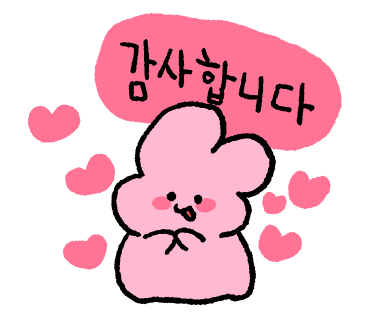 후라이강서구청 이미지