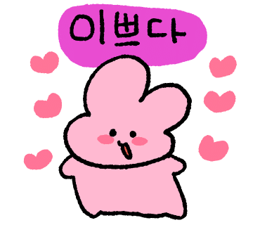 서촌김씨 오스테리아 이미지