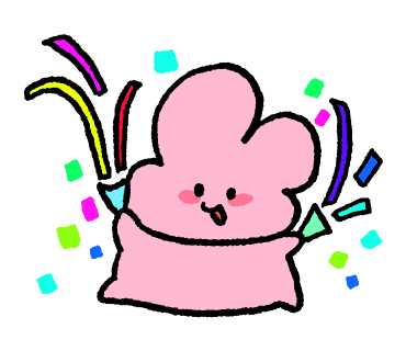 동성민박 이미지