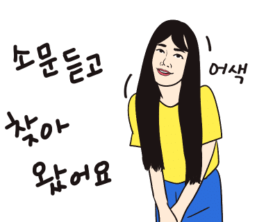무모먼트 이미지