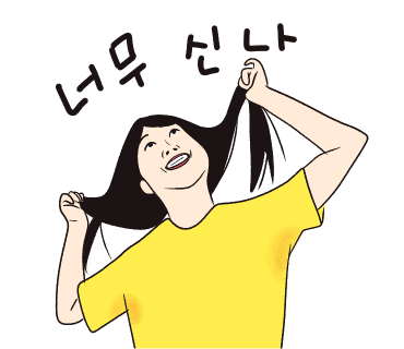 달구지수육국밥 이미지