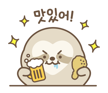 써니투어 이미지