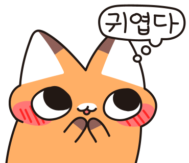 이프담배(주) 이미지