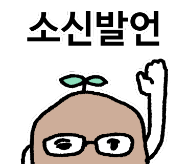 제이엠.핏 이미지