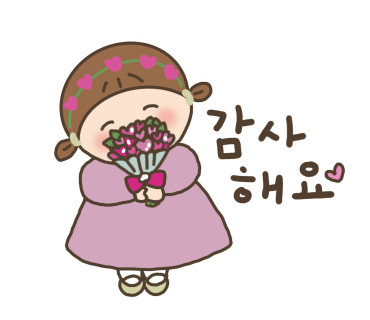 참좋은여행이야기 이미지