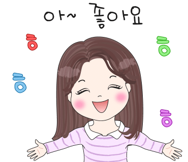 세영회관 이미지