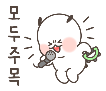 수성전기 이미지