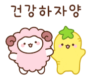 그린당구장 이미지