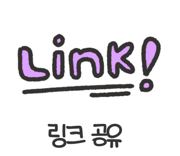 요넥스서으뜸스포츠 이미지