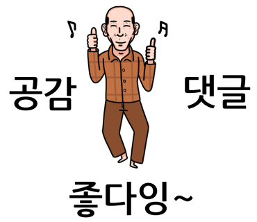 잭슨오빠짜장짬뽕 이미지