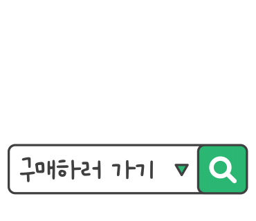 연세코스메틱 이미지