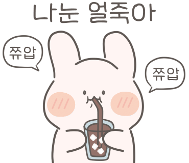 아이언맨카페 이미지