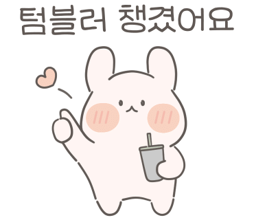 헤어피아미용실 이미지