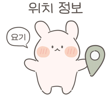 언유주얼커피바 이미지