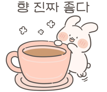 윤까페 이미지