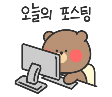 최애럽스냅 이미지