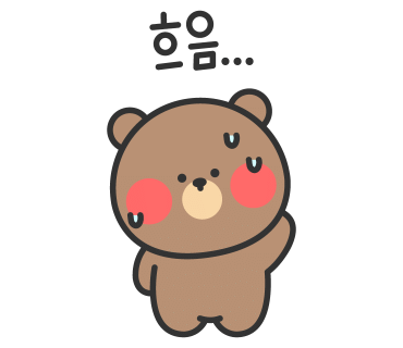상록회관연탄구이군포당동점 이미지
