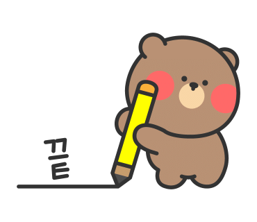 호텔어라이브 태안 탼 한옥비치리조트2 이미지