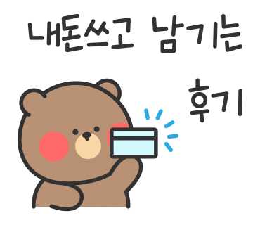 빡빡브라더스 이미지