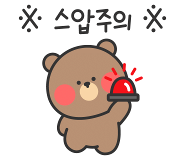 영동건강주식회사 이미지