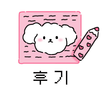 초이라멘 이미지